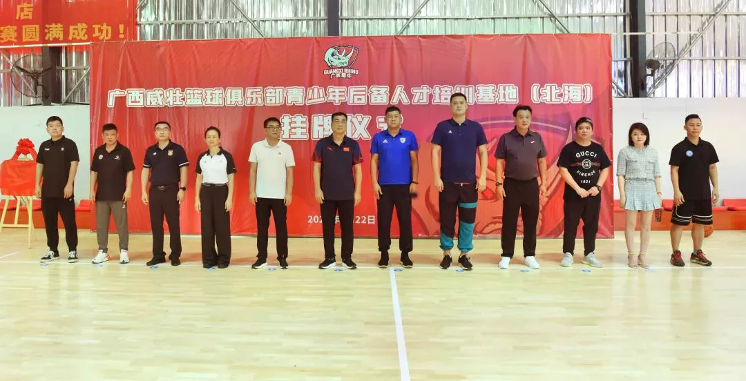 如何在短时间内显著提高篮球技能_2